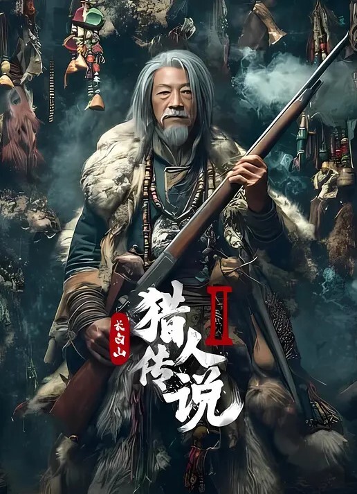 破解家庭摄像头性欲很强的年轻夫妻把孩子哄睡后激情干炮宛如拍动作片 - 岛国爱情片