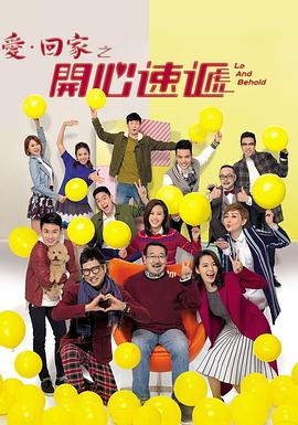 实录旅馆叫床视频声音 - 岛国爱情片