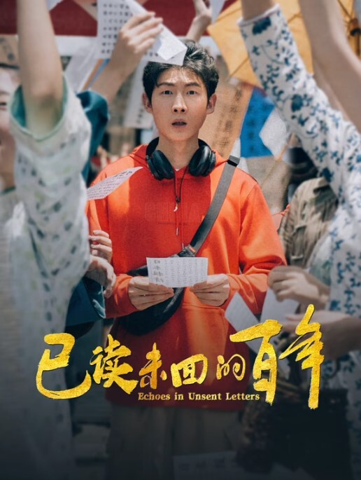 【黑料吃瓜】福建福清宏路 ，老公不在家的时候就出轨了，天天情趣内衣两个人干 - 岛国爱情片