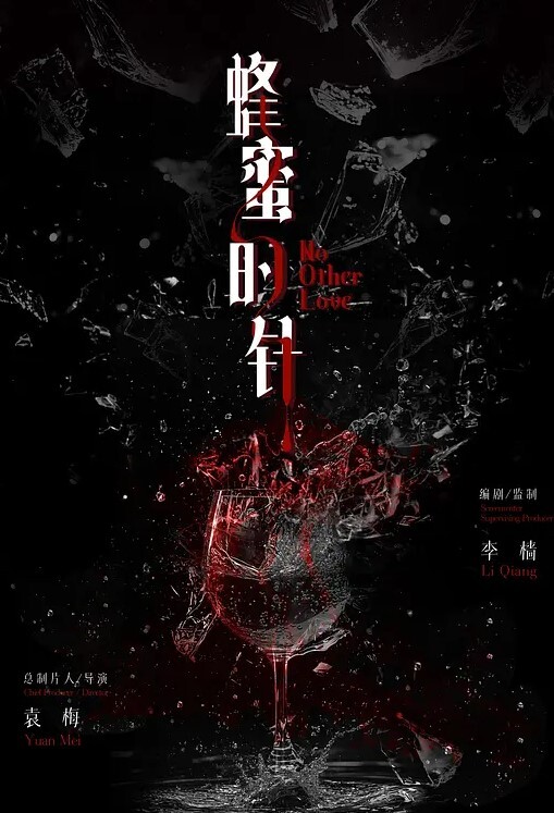 这女人看我今天要搞定她 - 岛国爱情片