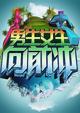 大香蕉在线3 - 岛国爱情片