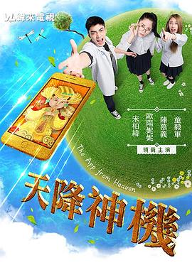 狗狗性视频 - 岛国爱情片