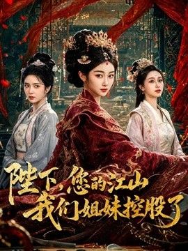 桥本香菜-长腿人妻 出轨的报复 用肉体报复老公出轨行为 - 岛国爱情片