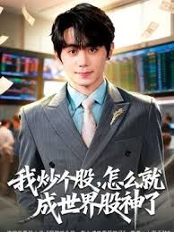 【私人尤物】极品御姐！高颜值美乳御姐口爆大秀1 私人尤物 极品御姐！高颜值美乳御姐口爆大秀 - 岛国爱情片