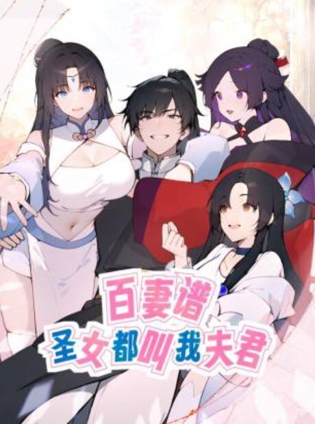 极品单身女神寂寞难耐闺房看动作片自慰高潮喷水来个爷们满足她插嘴插逼足交诱惑 - 岛国爱情片