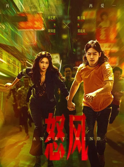 喝下媚药 敏感度100倍 母子的狂乱浓厚中出SEX 川上优 VENX-143-C - 岛国爱情片