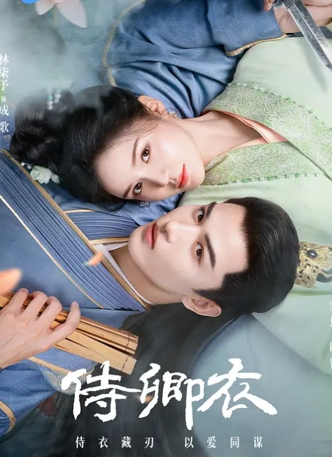 爸爸房间里可爱继妹的深喉邋遢 - 岛国爱情片