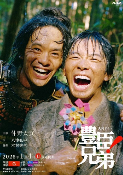 网爆门MJ云南卫视七彩飘香主持人王芃芃被人渣男友MJ的那些事全程流出当时3000RMB网上疯传 - 岛国爱情片