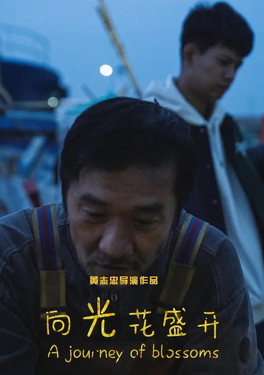 在酒店里和火辣女友边啪啪边看城市美景 - 岛国爱情片
