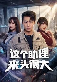 帮忙撸管发电 杉崎美咲 DVRT-014-C - 岛国爱情片