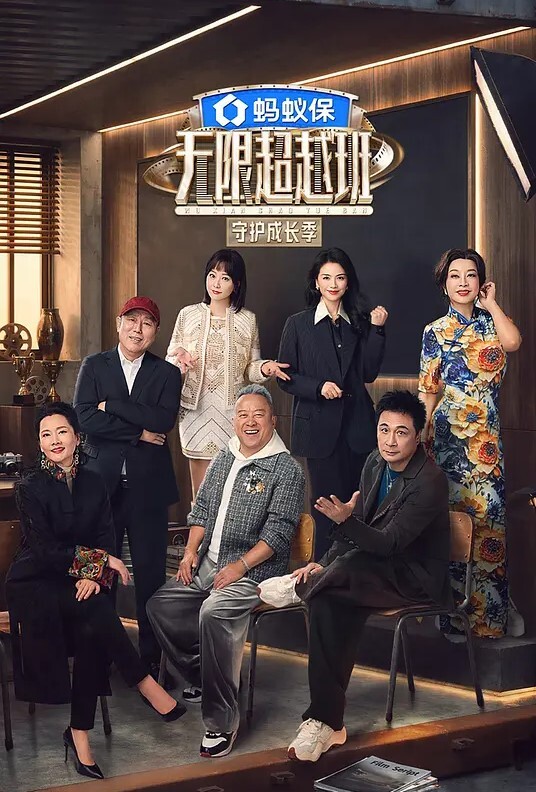 清纯女优扮成蕾姆  男优埋头苦干 - 岛国爱情片