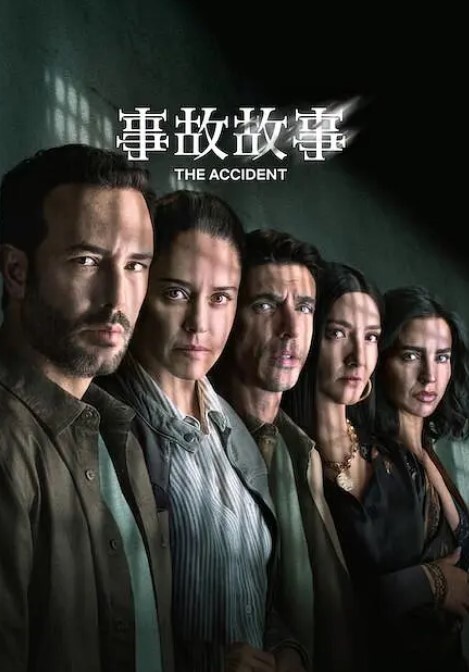 【艾秋】情人劫密室逃脱EP2『AV篇』刺青女神狂热抽插 - 岛国爱情片