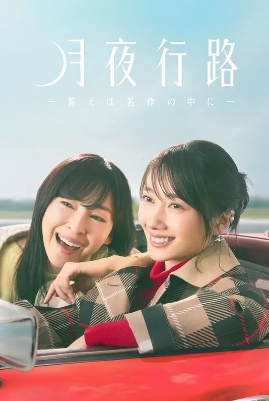 soeno19尤拉x胡涛1满 - 岛国爱情片