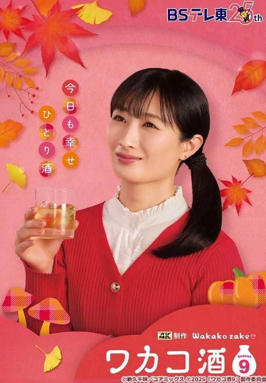 抄底少女裙底这个内裤也太可爱了 - 岛国爱情片