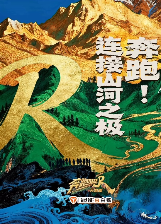 森林第集欺骗. - 岛国爱情片