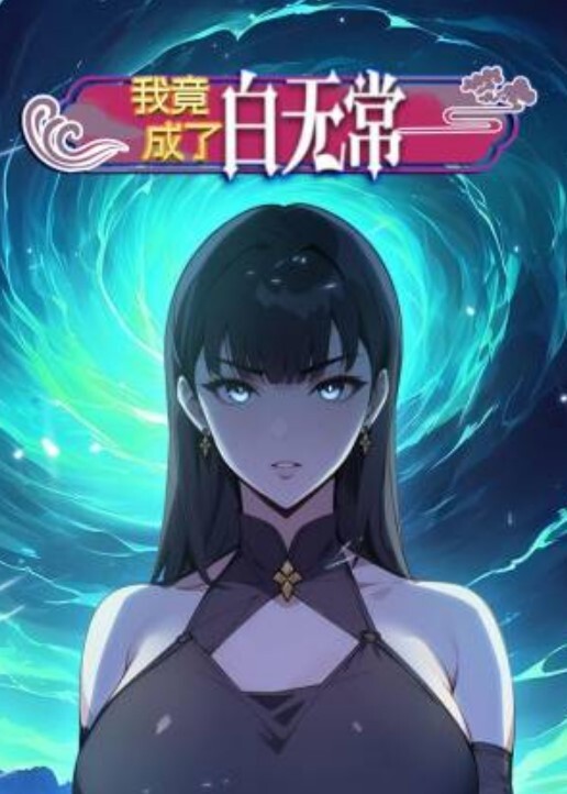 【探访按摩店】小伙与好友一起操城中村熟女姐姐，大屌饥渴难耐，奋力打桩！ - 岛国爱情片