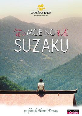 日本啪啪小视频 - 岛国爱情片