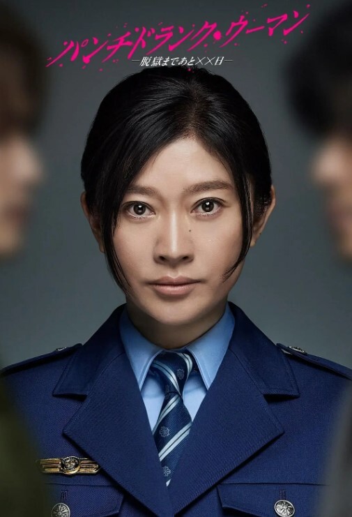 捆绑淫蕩母狗手脚后入直插花心妹子被操到眼神迷离自拍 - 岛国爱情片