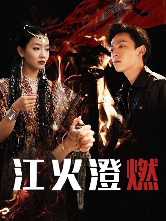 KTV里灌醉美女_拉到厕所直接强奸_真爽_！牛逼大神 - 岛国爱情片