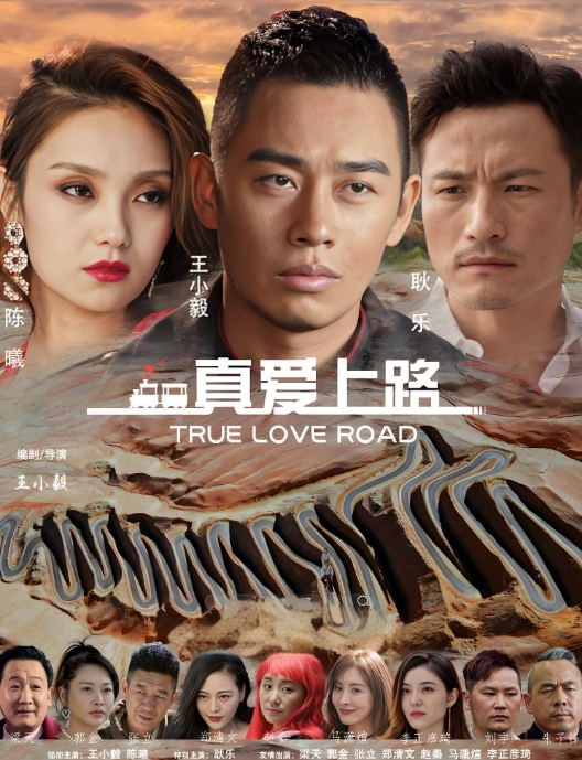 一边给闺蜜打电话一边坐爱确实很刺激 - 岛国爱情片