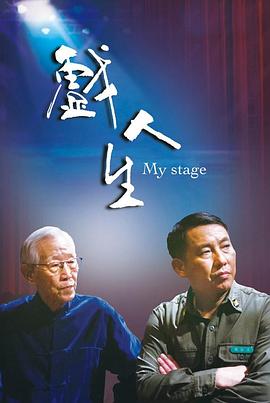欧美大香蕉在线播放 - 岛国爱情片