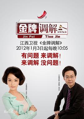 牲交视频 - 岛国爱情片