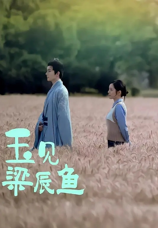 楚楚动人的表情让人看着就想操她的骚逼 - 岛国爱情片