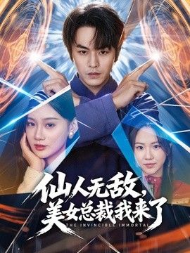 妈妈的骚穴奖励 骚妈妈蜜穴榨精 灌满淫穴流出 - 岛国爱情片