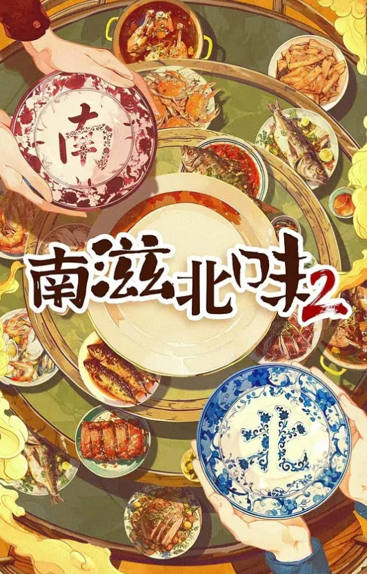 真实和嫂子偷情哥哥不在家嫂子太寂寞了 - 岛国爱情片