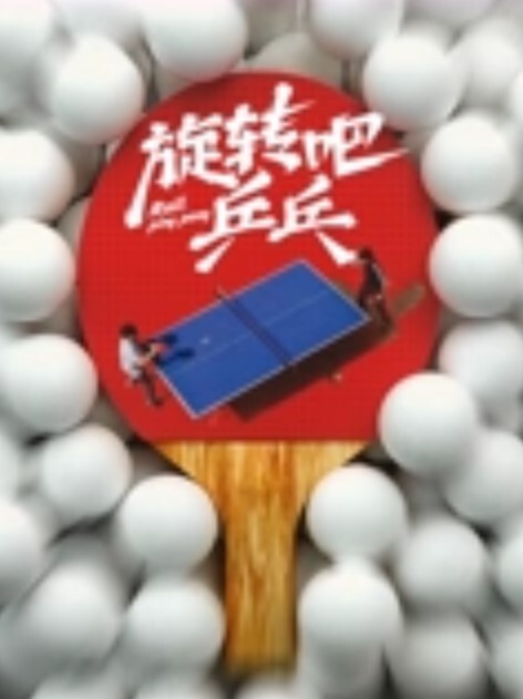 足浴技师很怕被发现偷偷跟顾客做 - 岛国爱情片