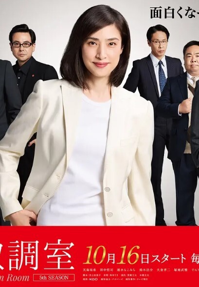 VEC-671(中字)赶来说教出轨丈夫的妻子的闺蜜 真木今日子 - 岛国爱情片