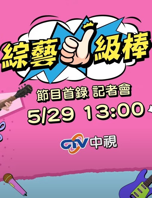 我不能再喷了！！！美丽的顺从荡妇被绑起来，被男子用力操，精液排出 - 岛国爱情片
