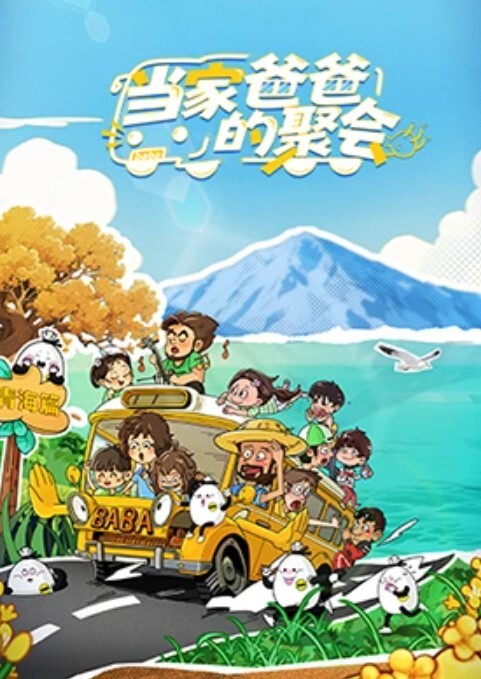 女神美乳苗条喝醉酒微醺之际忽悠啪啪飞机收不停人气爆棚佳作. - 岛国爱情片