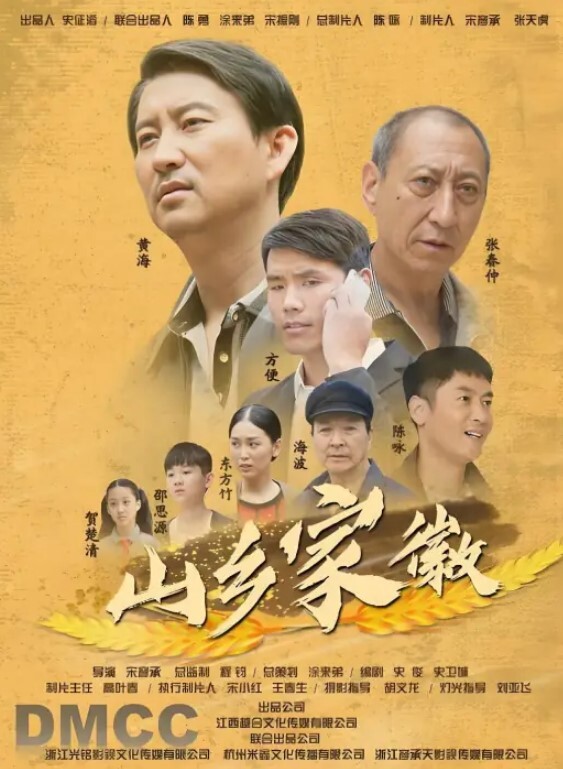 STAR-782 世界最迷你109公分導演小西幹翻暗戀太太 白石茉莉奈 白石茉莉奈 - 岛国爱情片