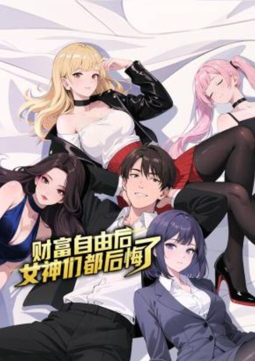 漂亮熟女大姐吃鸡啪啪 身材高挑 被两胖子轮流连续输出 操的奶子哗哗 爽叫连连 - 岛国爱情片