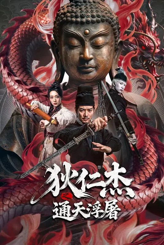 一条肌肉狗都是精选合集换妻御姐少女群交反差母狗统统都有 - 岛国爱情片