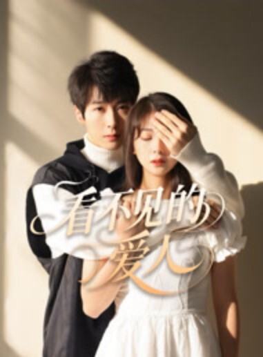 3D 师兄啊师兄 云霄椅间性事 - 岛国爱情片