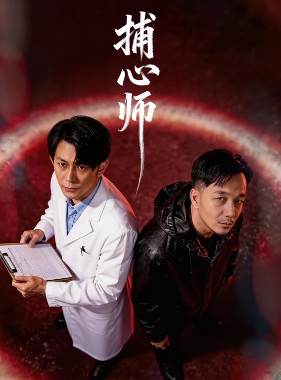 20209279953用户上传大婚前一晚媳妇喝多了被摄影师睡了 - 岛国爱情片