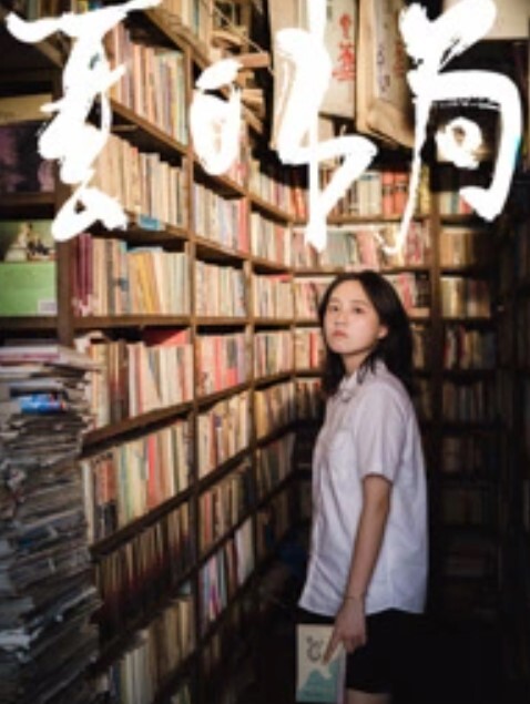 清纯美少女【小周妹妹】自己闺房自摸诱惑超粉嫩小穴特写揉捏奶子磨蹭阴蒂美臀更是诱人. - 岛国爱情片