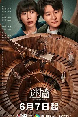 寻花偷拍-男主高价約了个花臂白丝小姐姐啪啪 - 岛国爱情片