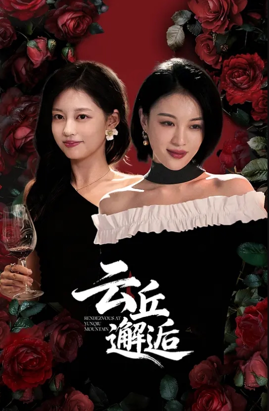 颜值嫩妹【采花小盗(caihuaxiaothief)】✅被主人圈养的小母狗,露出，圣水164P-84V (1) - 岛国爱情片