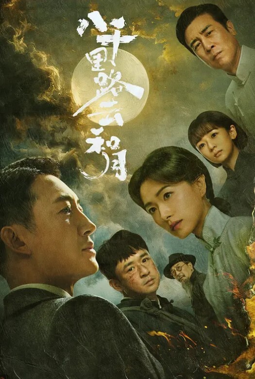 自拍泄密顶级小学老师反差婊全集居然去应聘当小学老师了这么骚怎么为人师表呀证件照 - 岛国爱情片