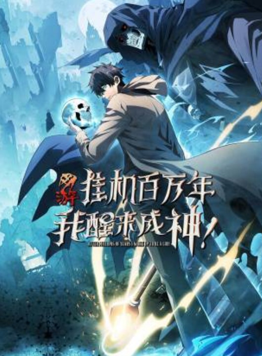 让你那麽温柔的对待我第3话 - 岛国爱情片