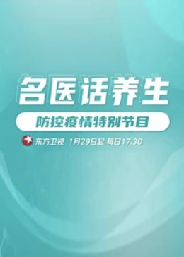 午夜伦理4480 - 岛国爱情片