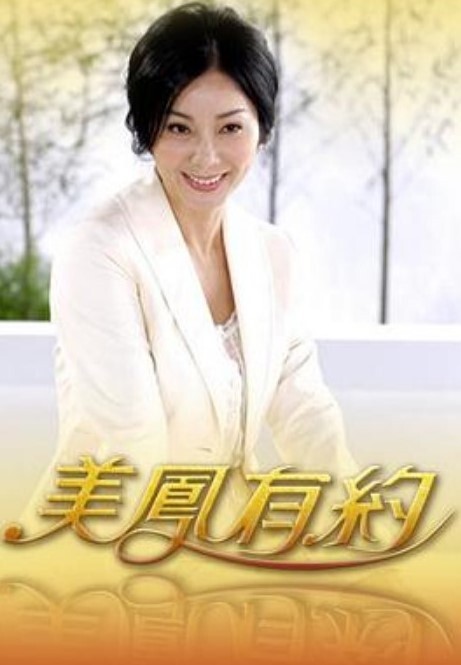 碧兰航线-布莱默顿大腿交内射 - 岛国爱情片