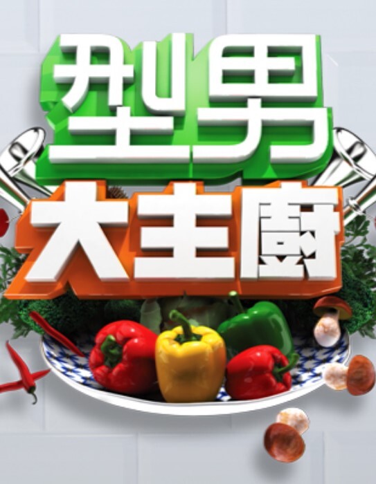 勾搭风韵犹存女技师太久没做爱非常饥渴一脸享受 - 岛国爱情片