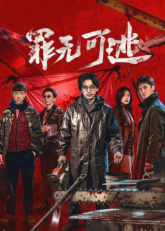 淋浴下的激烈亲吻. - 岛国爱情片