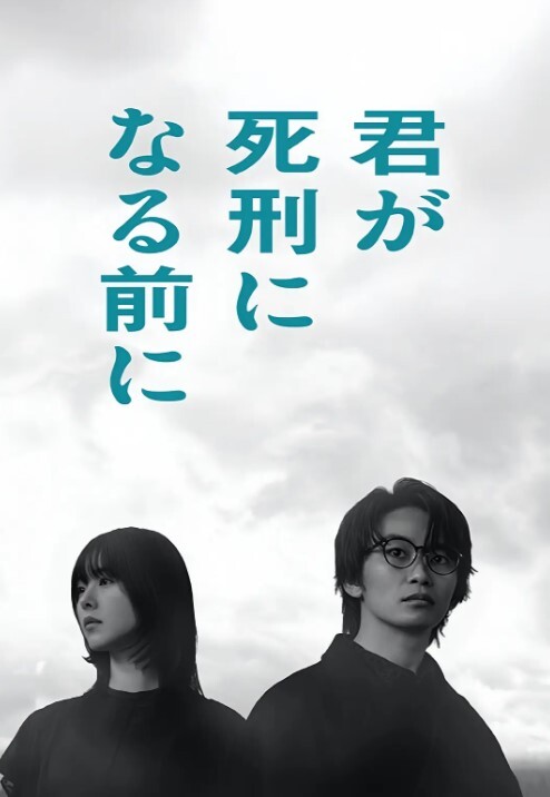 欧美【中文字幕】喜欢制服的姐姐风情叫人神魂颠倒整天想操她啊高颜值大长腿苗条肉肉勾到手享受不停的射 - 岛国爱情片
