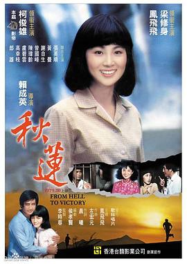 茄子爱啪啪视频 - 岛国爱情片