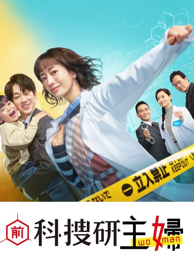 反差御姐本来是约炮操逼变成了约炮操吊 - 岛国爱情片